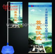 新余廣告策劃、廣告旗設計制作與軟件開發服務全解析