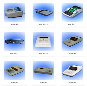 現代物業管理 服務、挑戰與未來發展趨勢